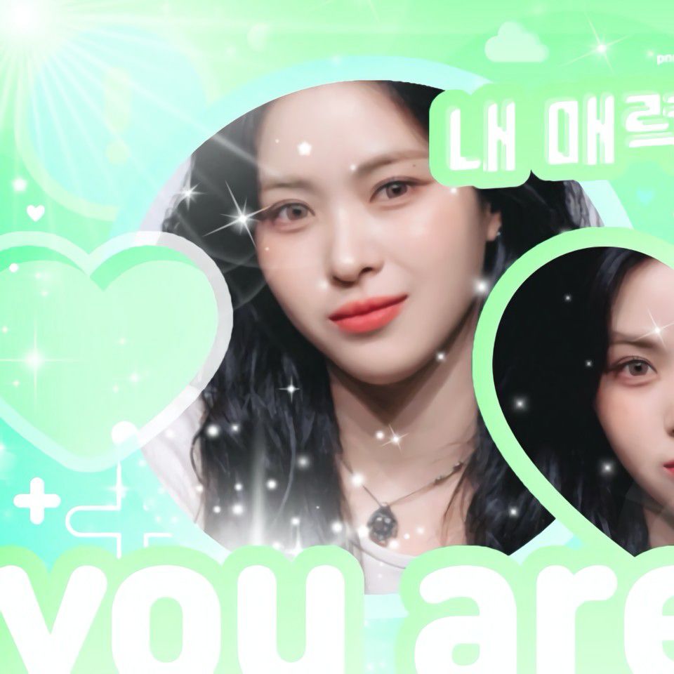 Recent activity shot of Ryujin (ITZY)