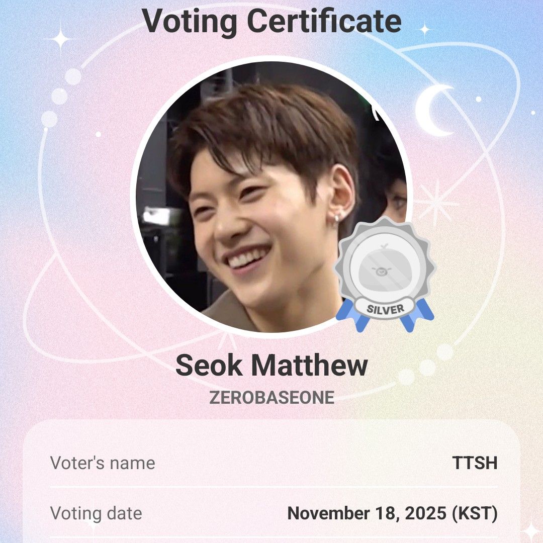 Recent activity shot of Seok Matthew (ZEROBASEONE)