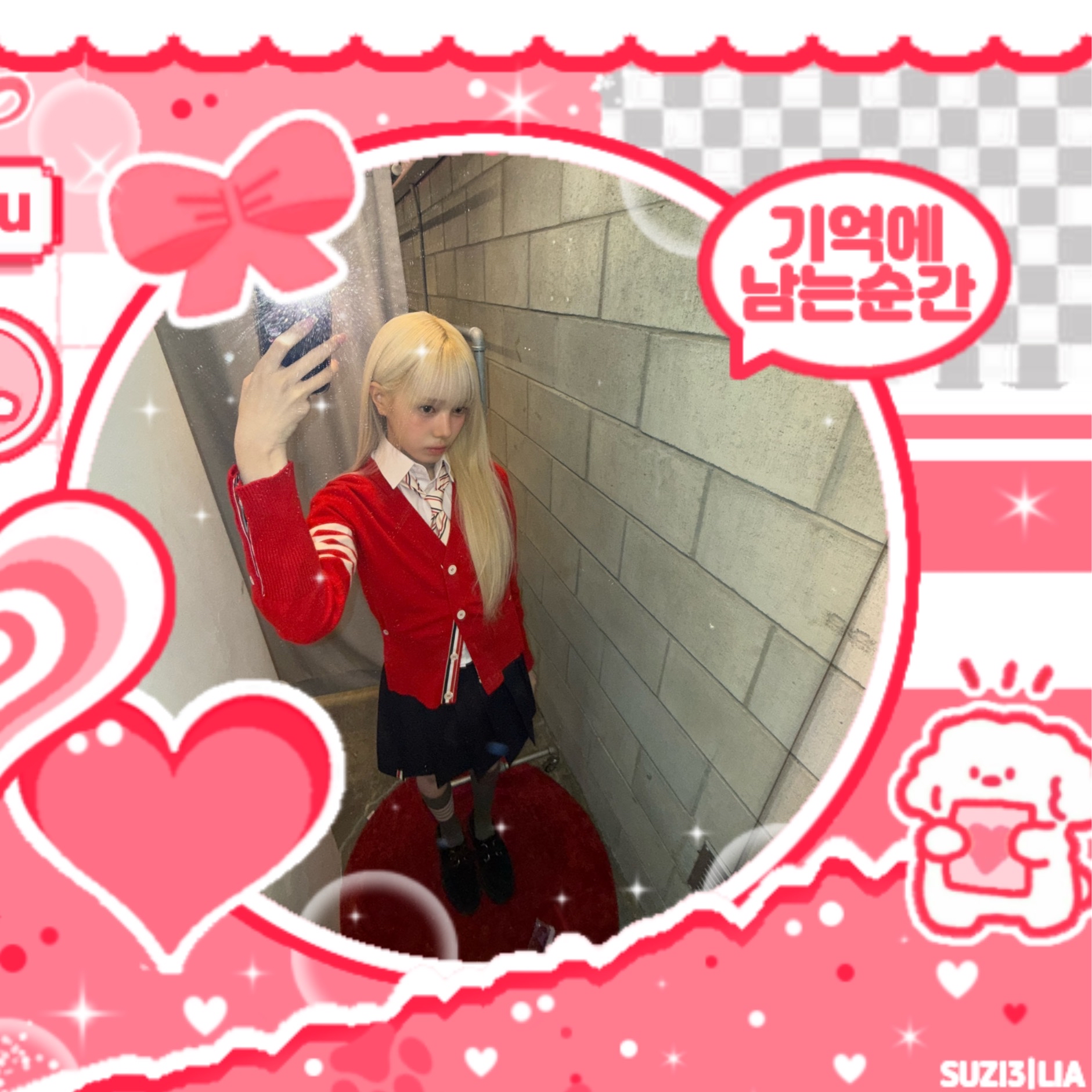 A moment captured by Mia (Baby DONT Cry)'s fan