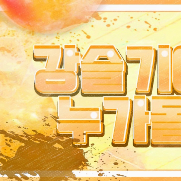 Latest photo of Red Velvet