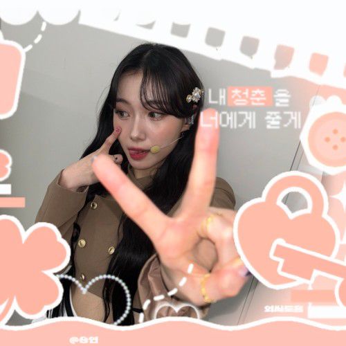 Foto aktivitas terbaru Seo Youngeun (Kep1er)