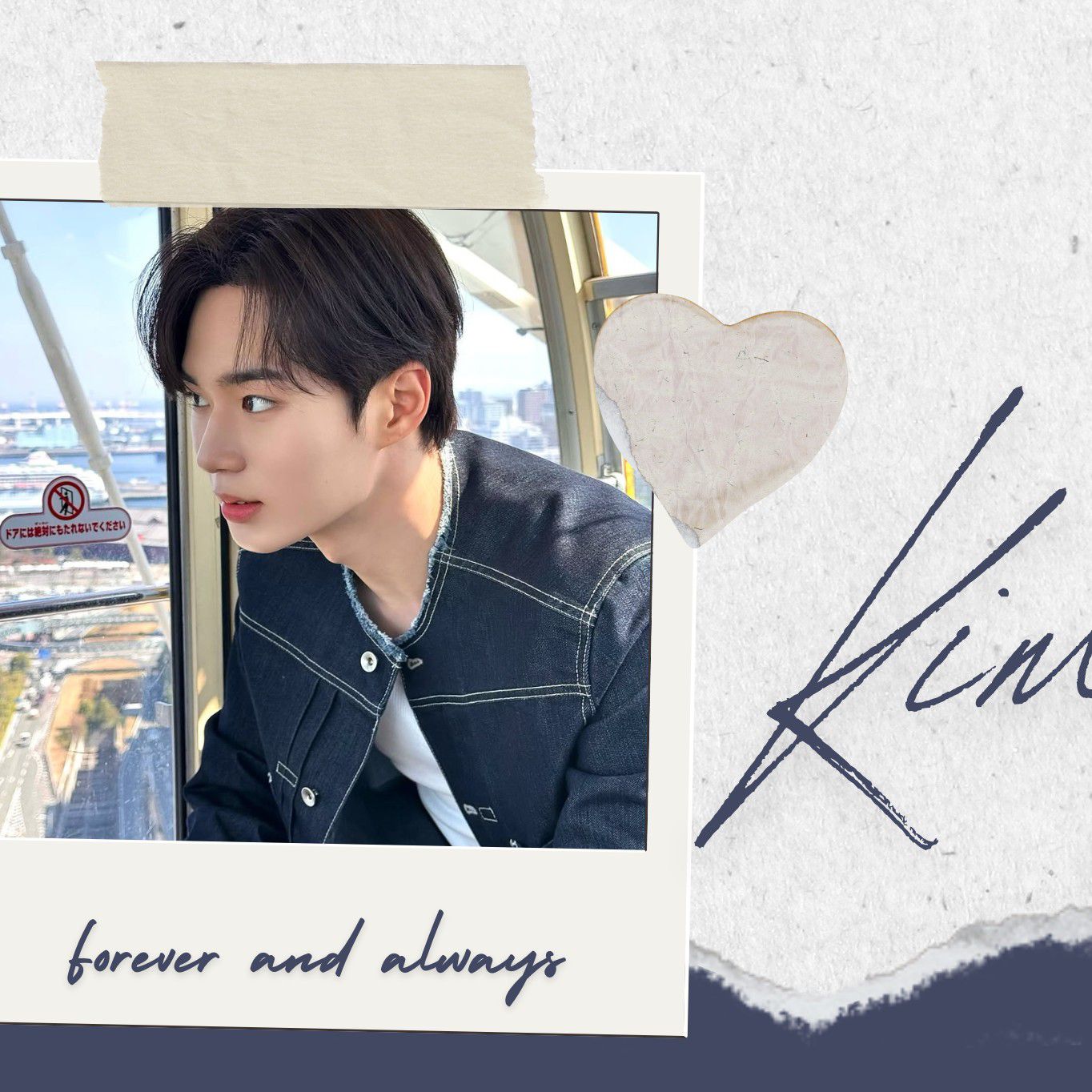 Latest photo of Kim Junseo (WEi)