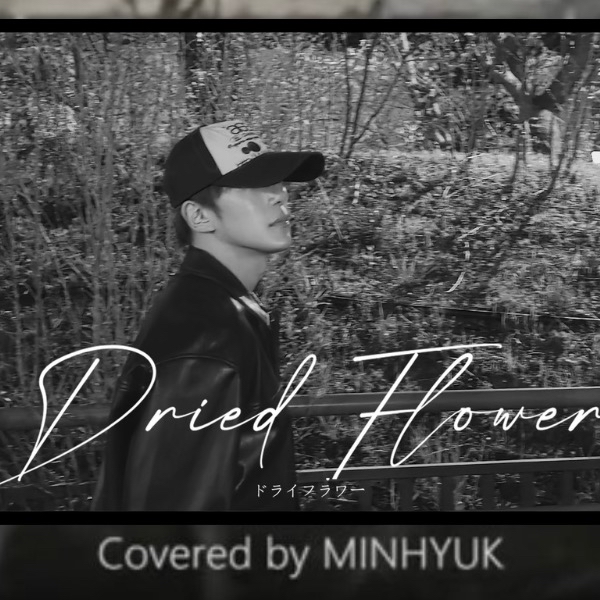 Behind-the-scenes cut of Minhyuk (MONSTA X)