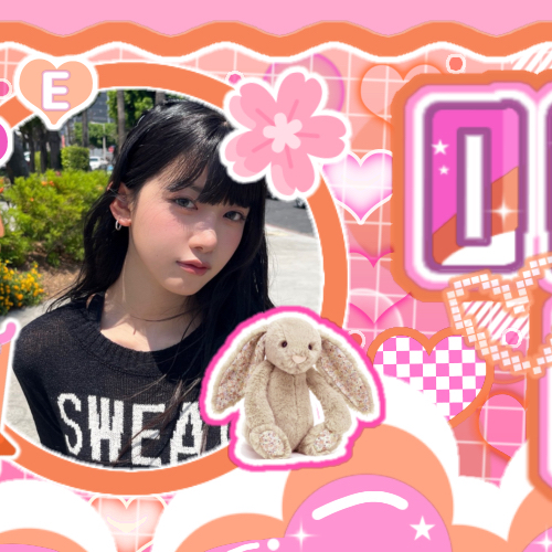 Latest photo of Kumi (Baby DONT Cry)