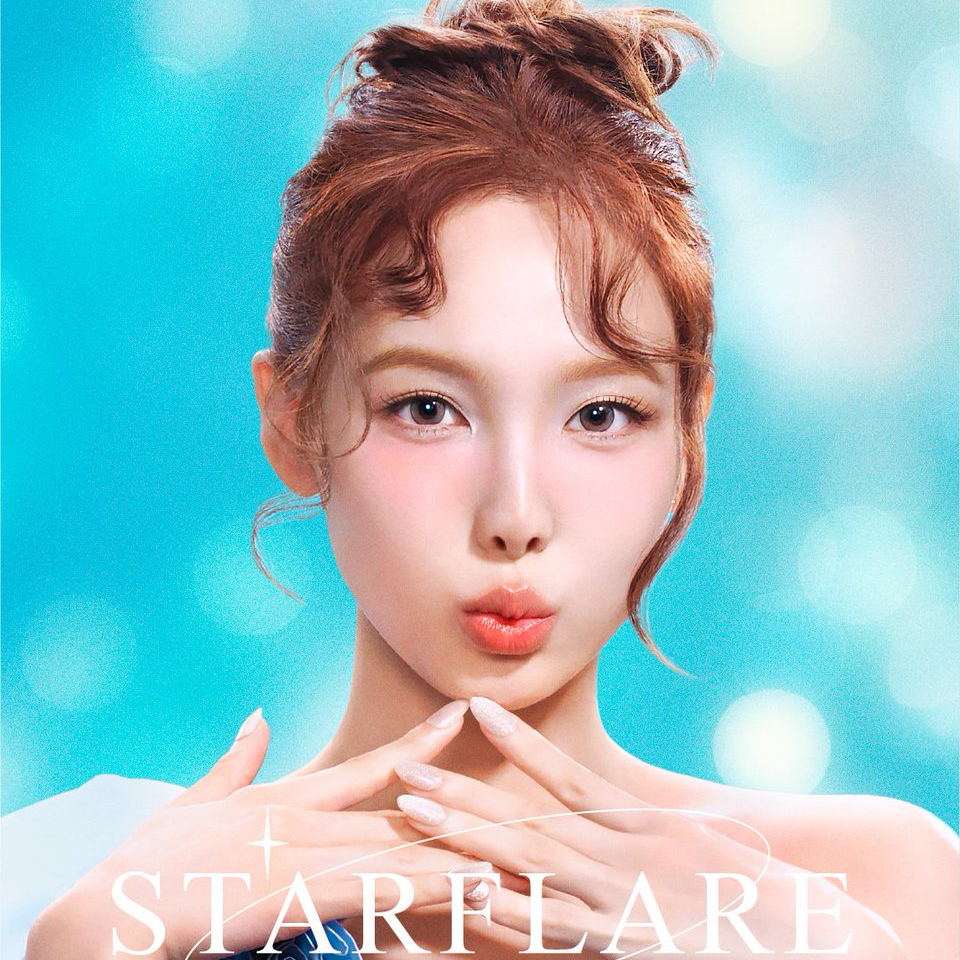 Recent activity shot of Nayeon (TWICE)