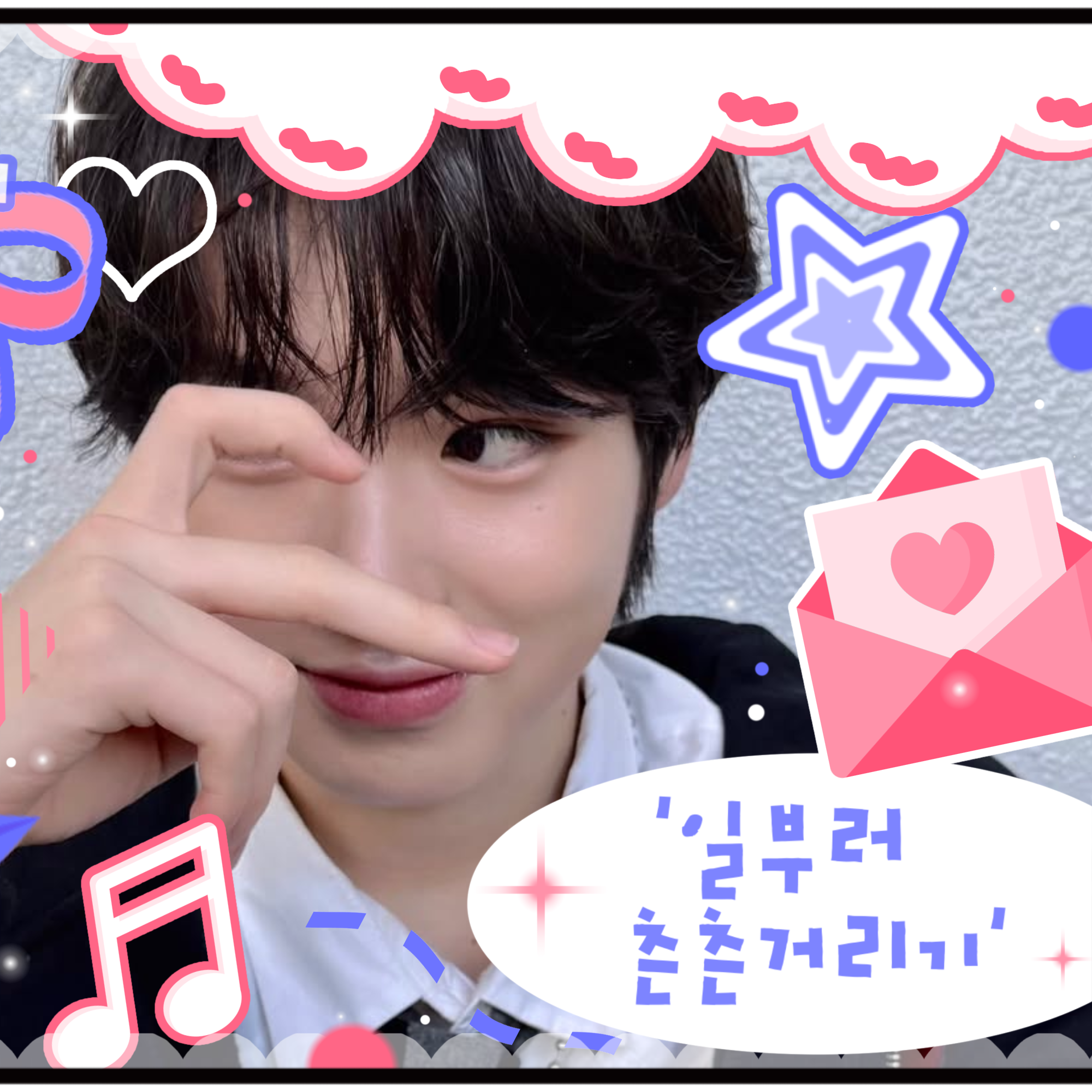 Latest photo of Sakuya (NCT WISH)