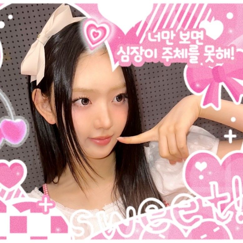 Behind-the-scenes cut of LEESOL (KiiiKiii)