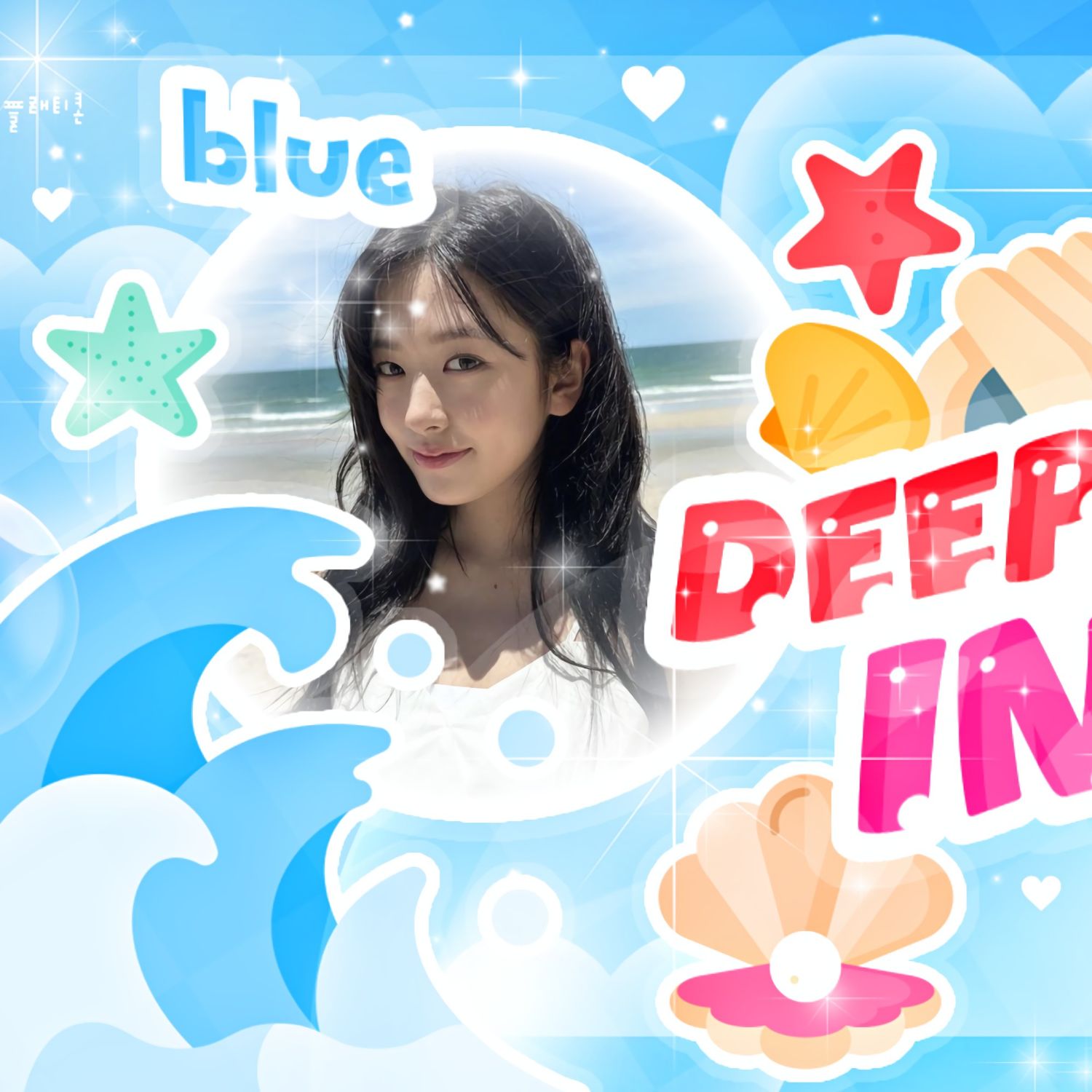 A moment captured by An Yujin (IVE)'s fan