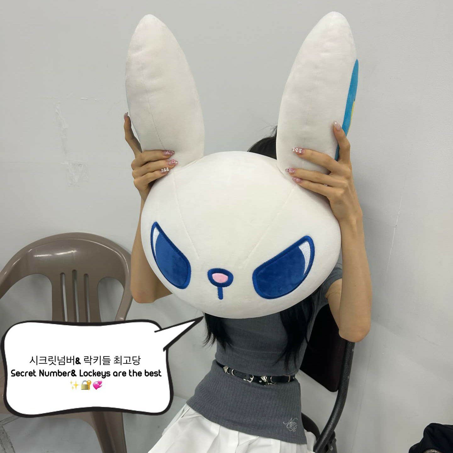 Behind-the-scenes cut of SECRET NUMBER