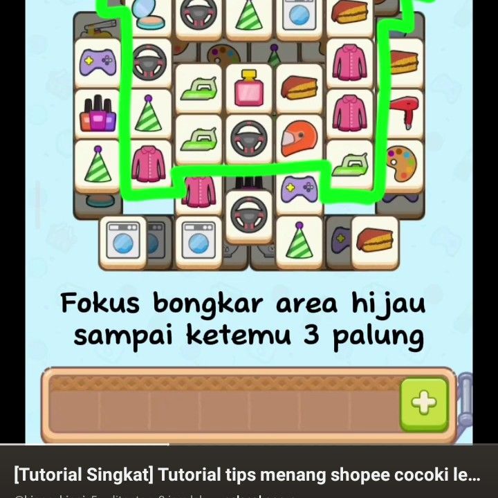 디오 (EXO)의 최신 사진