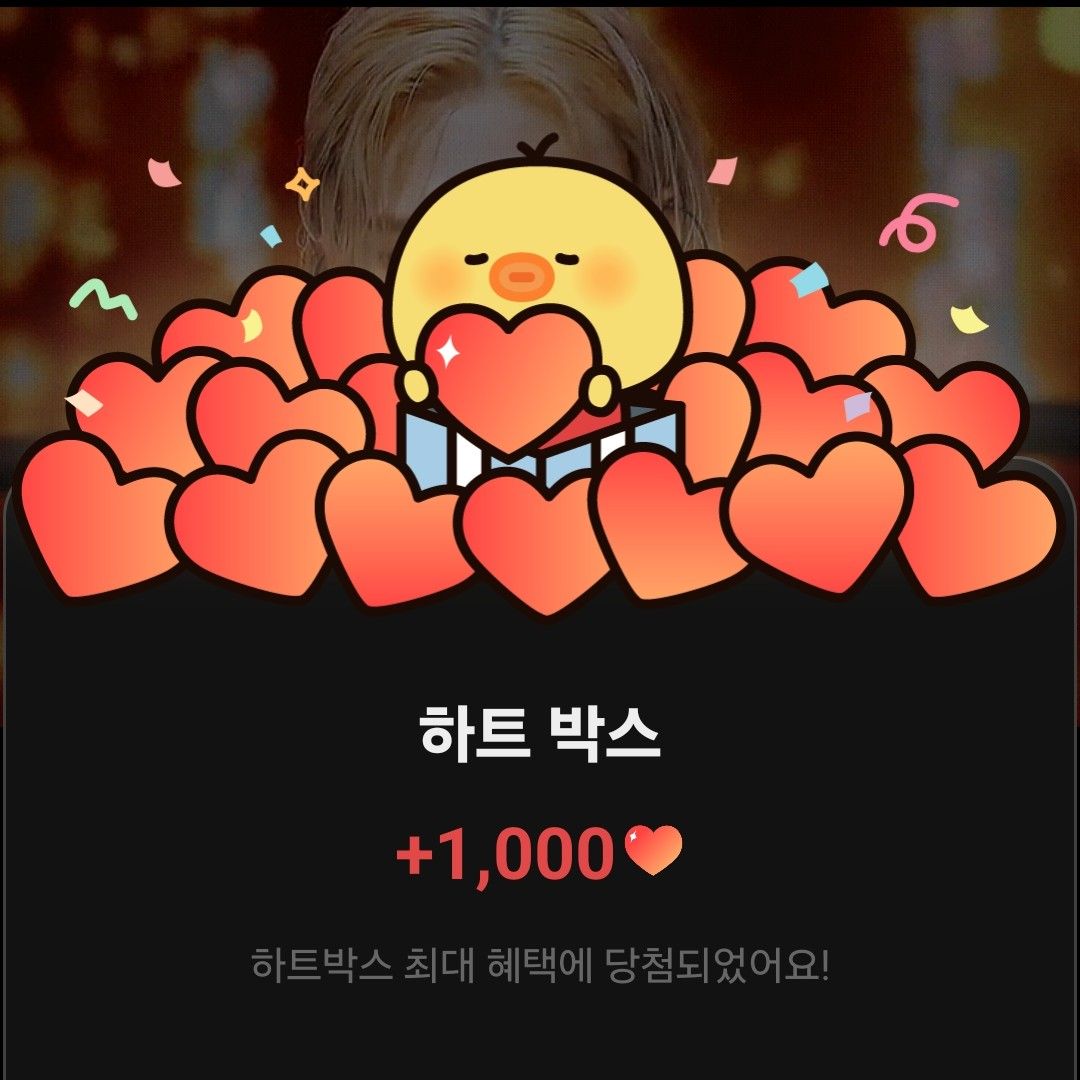 천준혁 (TNX)의 비하인드 컷