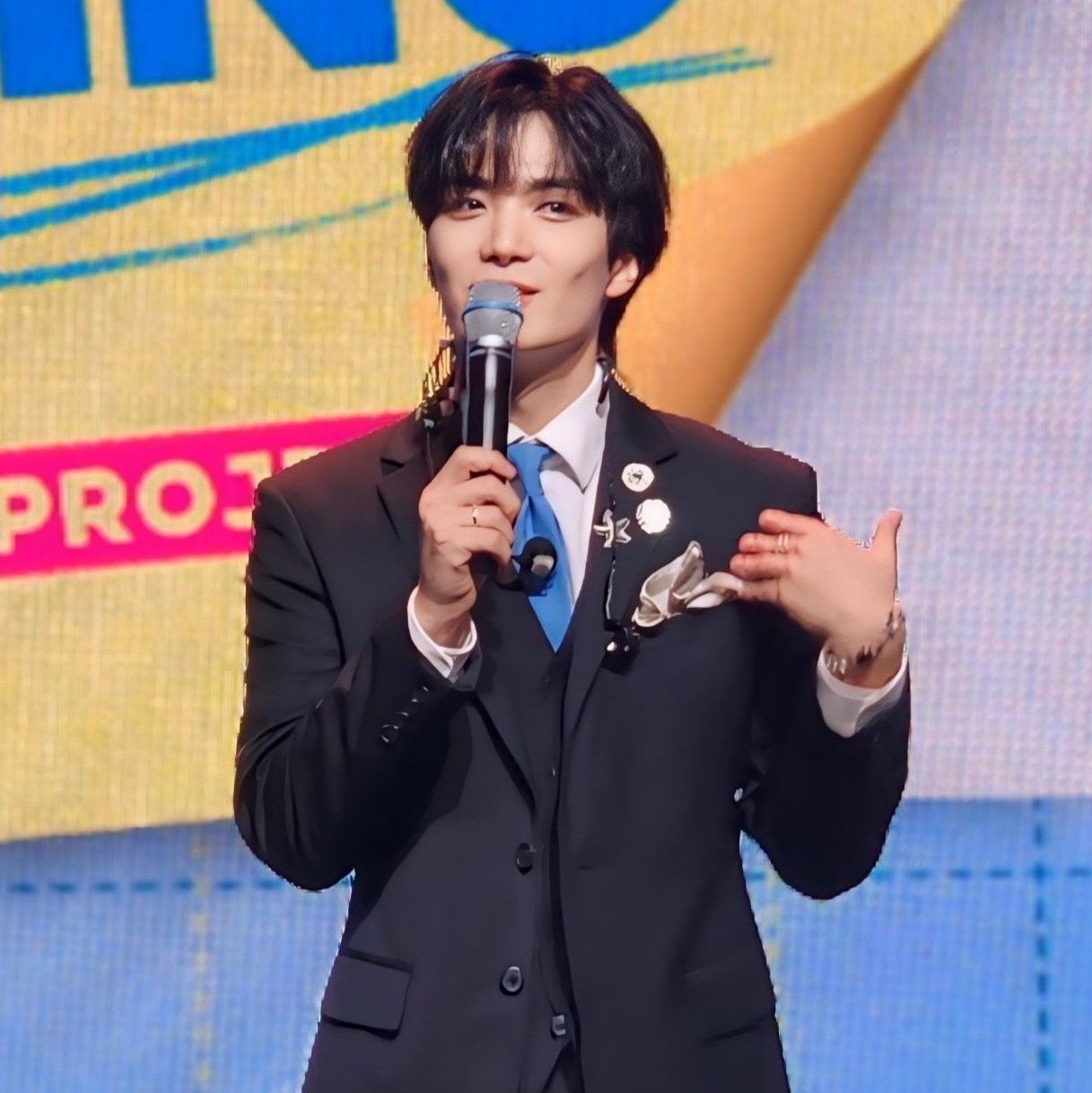 Recent activity shot of Kim Jonghyeon