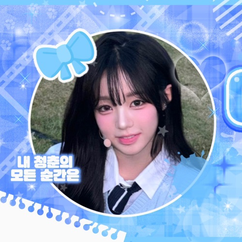 Latest photo of Kim Chaewon (tripleS)