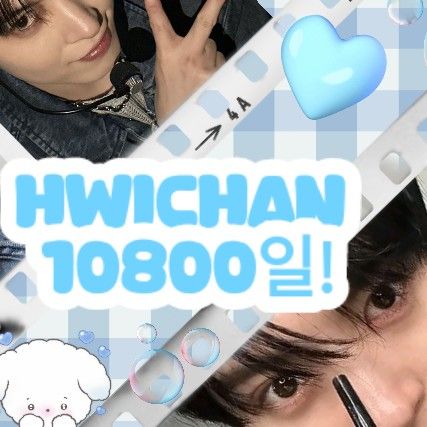 Behind-the-scenes cut of HWICHAN (OMEGA X)