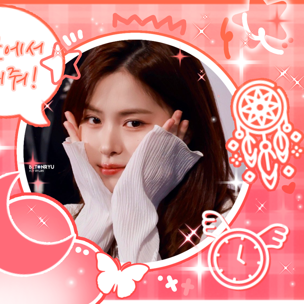 Recent activity shot of Ryujin (ITZY)