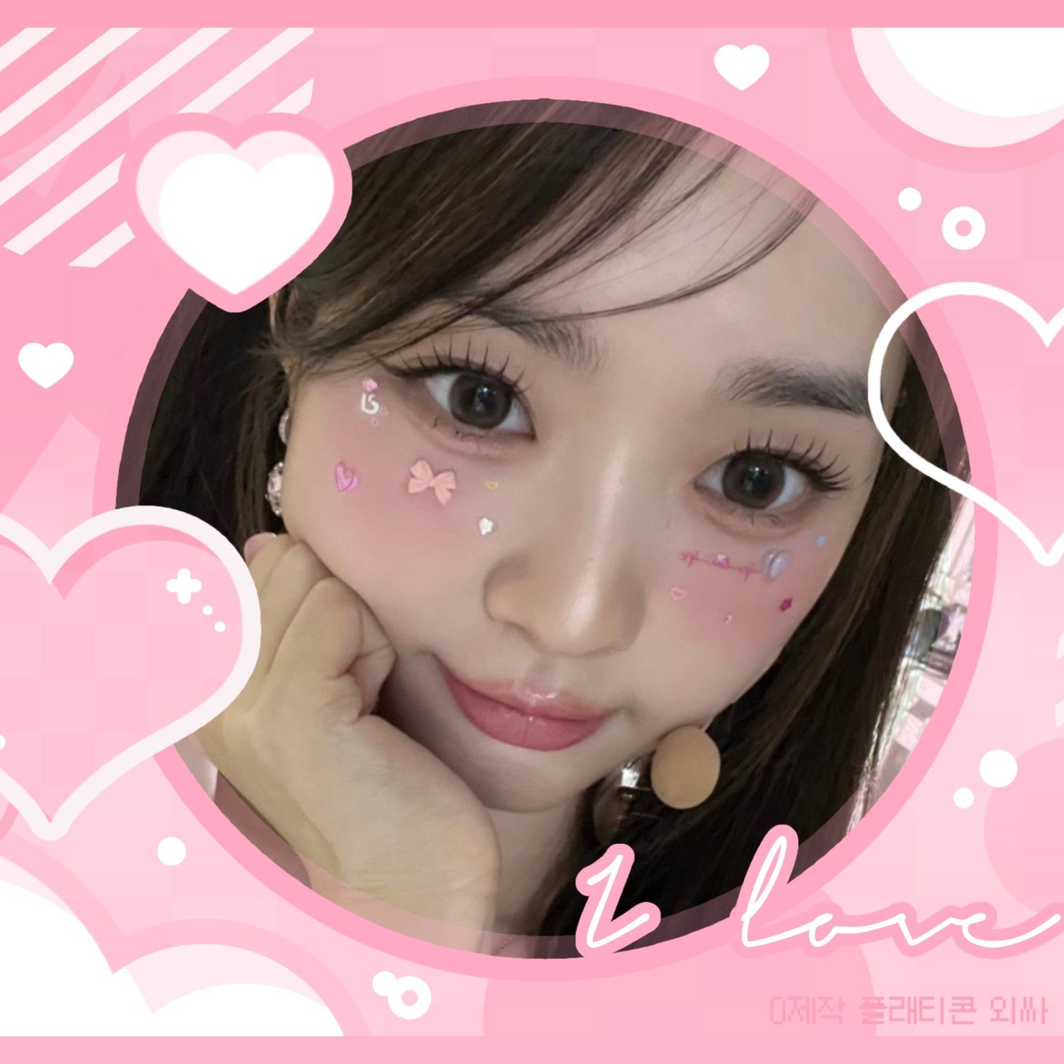 Recent activity shot of Kim Soomin (tripleS)