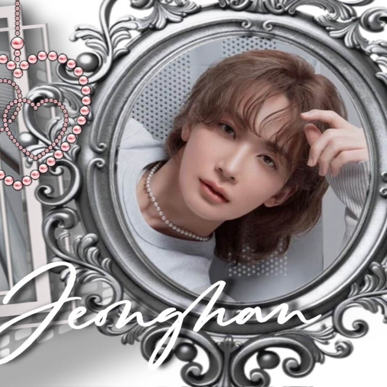 Latest photo of Jeonghan (SEVENTEEN)