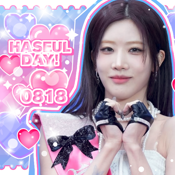 Latest photo of Kim Lip (ARTMS)