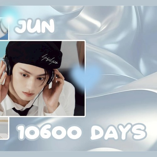 Recent activity shot of Woozi (SEVENTEEN)