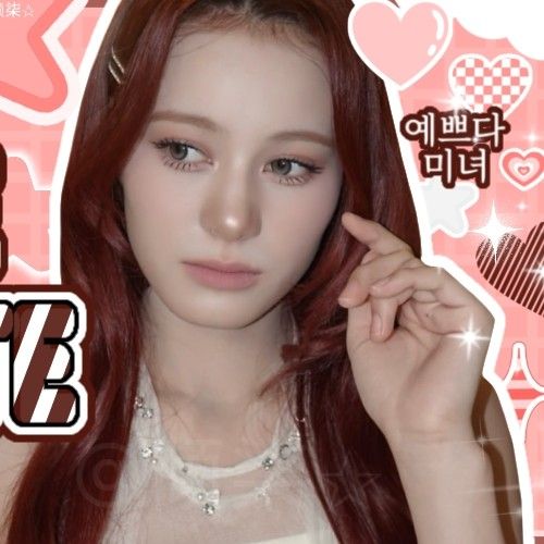 Behind-the-scenes cut of Nina (NiziU)