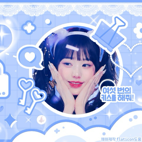 A moment captured by Jang Wonyoung (IVE)'s fan