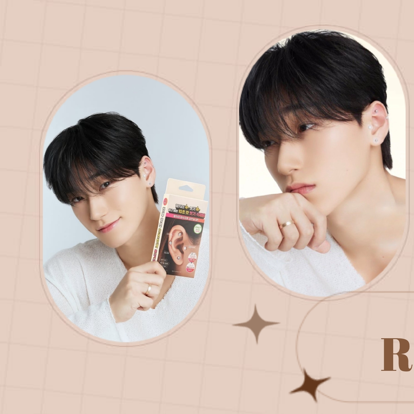 Behind-the-scenes cut of San (ATEEZ)