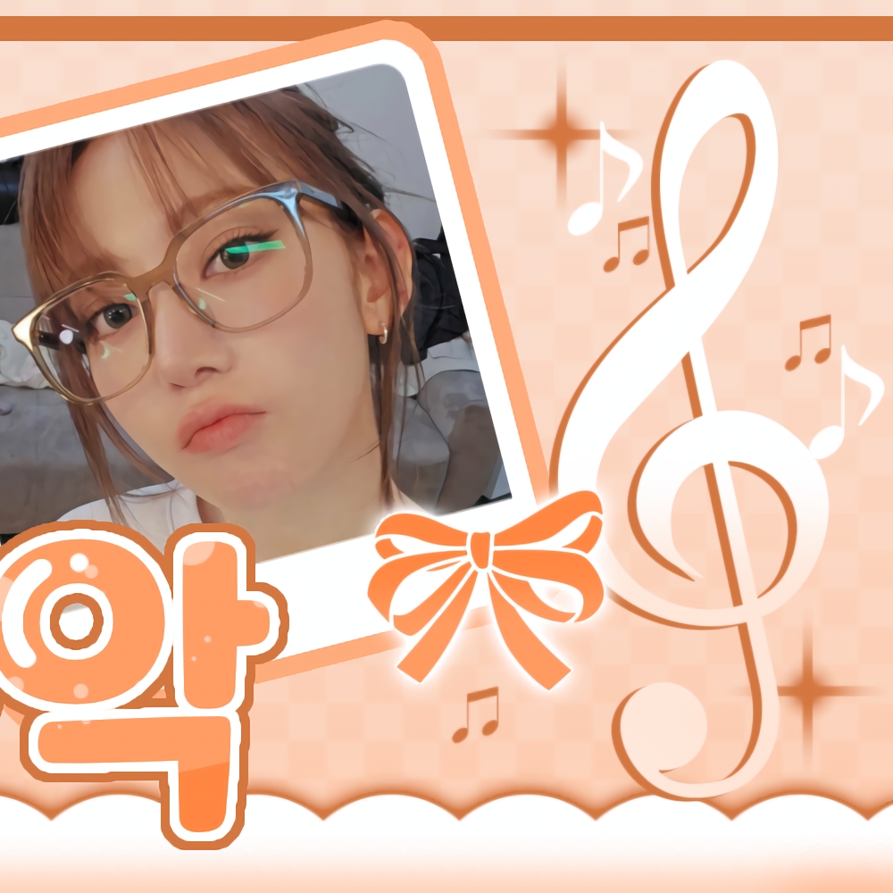 사쿠라 (르세라핌) 팬이 찍은 순간