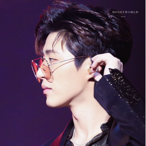 Popular profile picture of B.I loved by fans