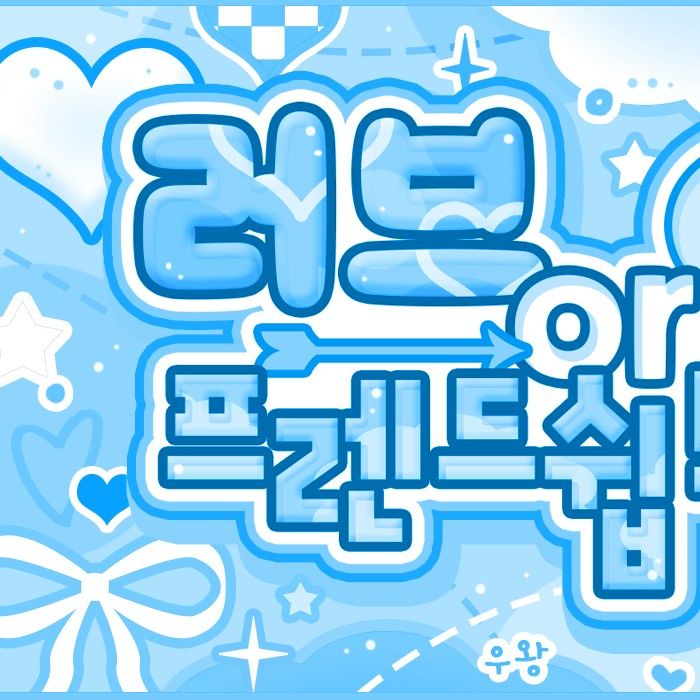 Latest photo of MEOVV