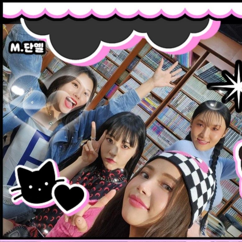 마마무 최근 활동샷