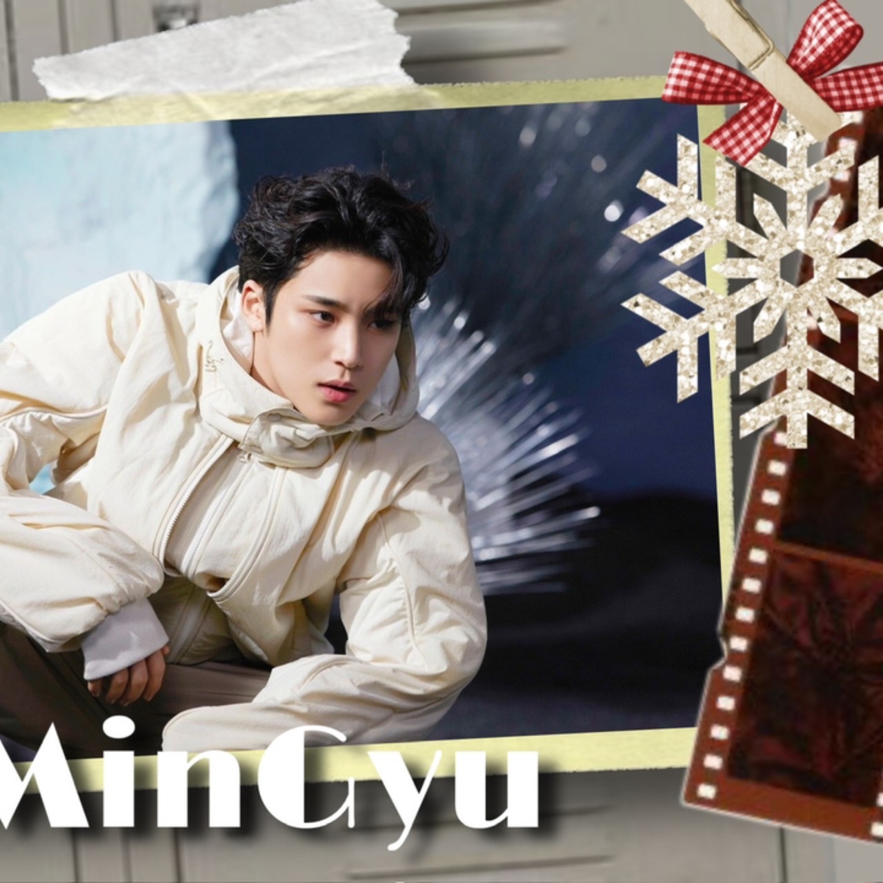 Recent activity shot of Mingyu (SEVENTEEN)