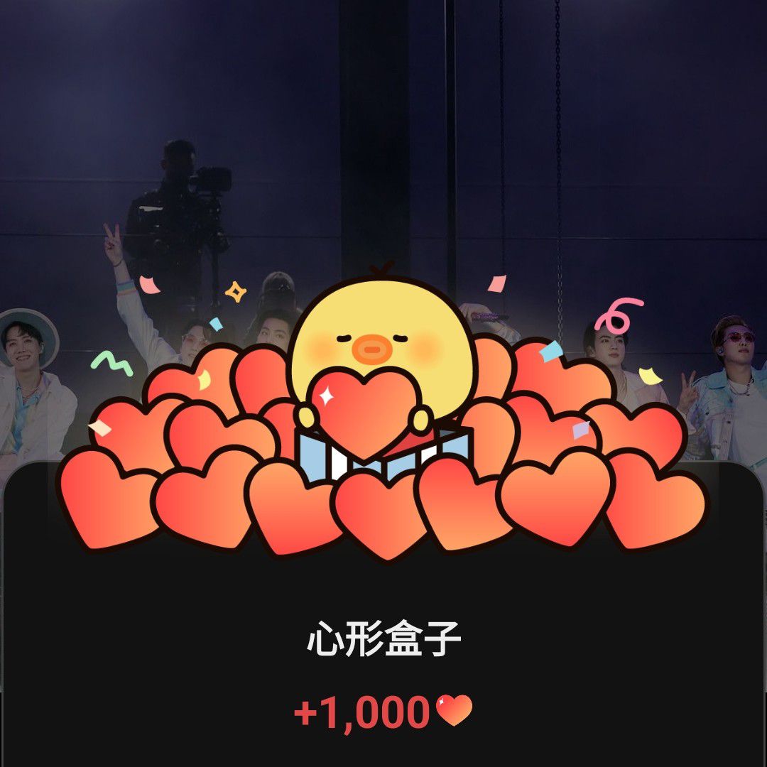 防彈少年團的最新照片