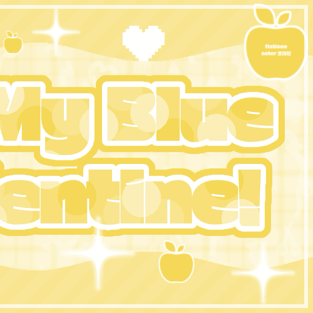 Recent activity shot of NMIXX