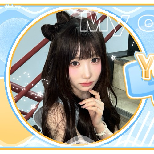 SAY MY NAME的幕後花絮
