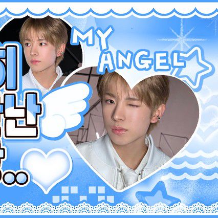 Recent activity shot of NCT WISH