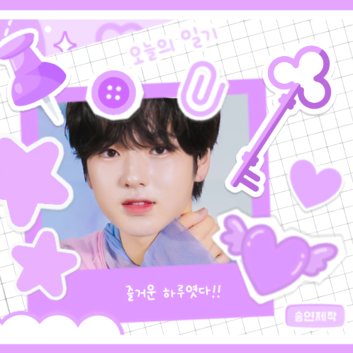 Recent activity shot of Sakuya (NCT WISH)