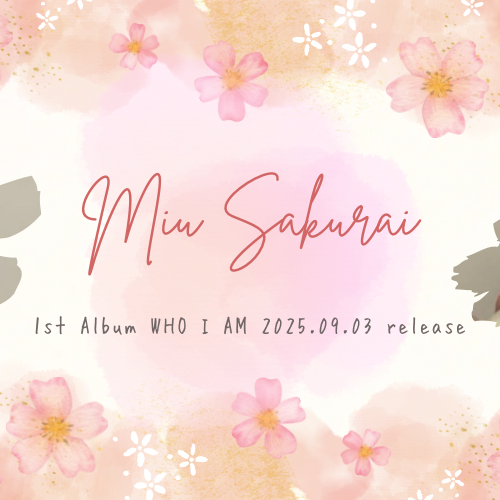 A moment captured by Sakurai Miu (ME:I)'s fan