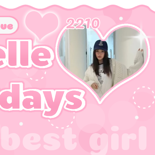 Latest photo of DANIELLE (NewJeans)