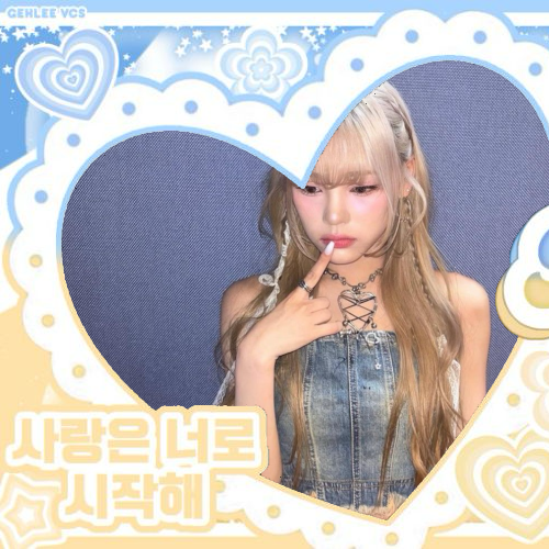 Latest photo of Sihyeon (CSR)