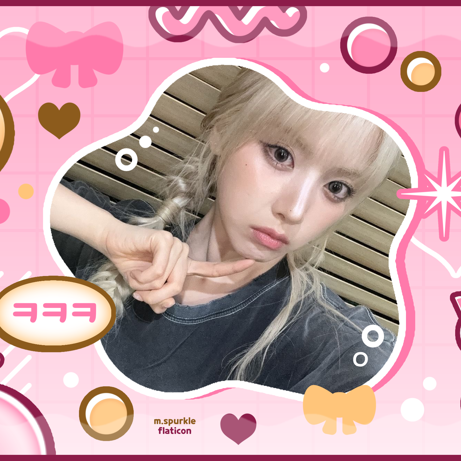 Latest photo of Jiwoo (NMIXX)