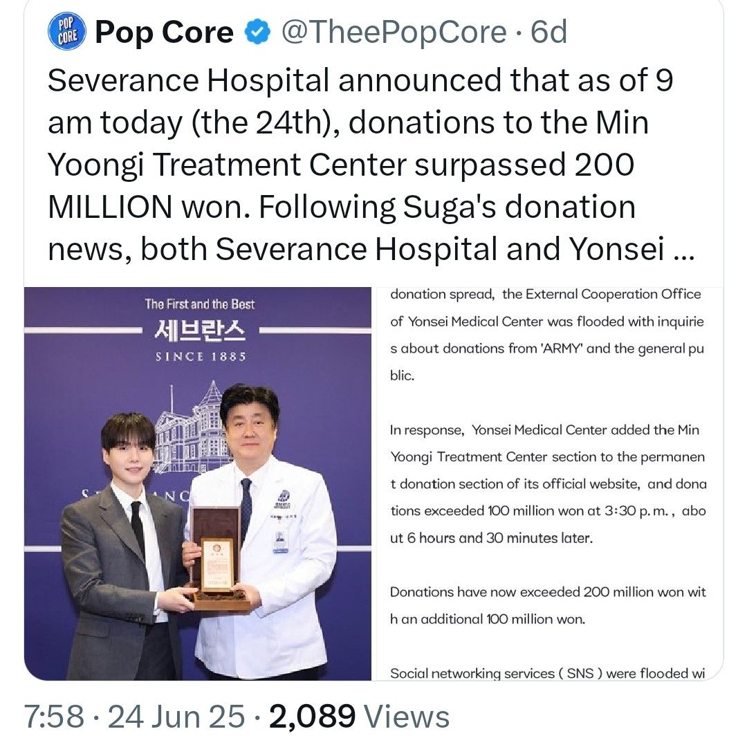 Recent activity shot of SUGA (BTS)