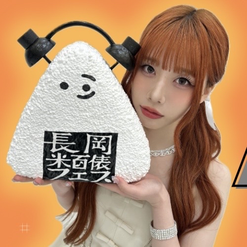 Latest photo of Takami Ayane (ME:I)