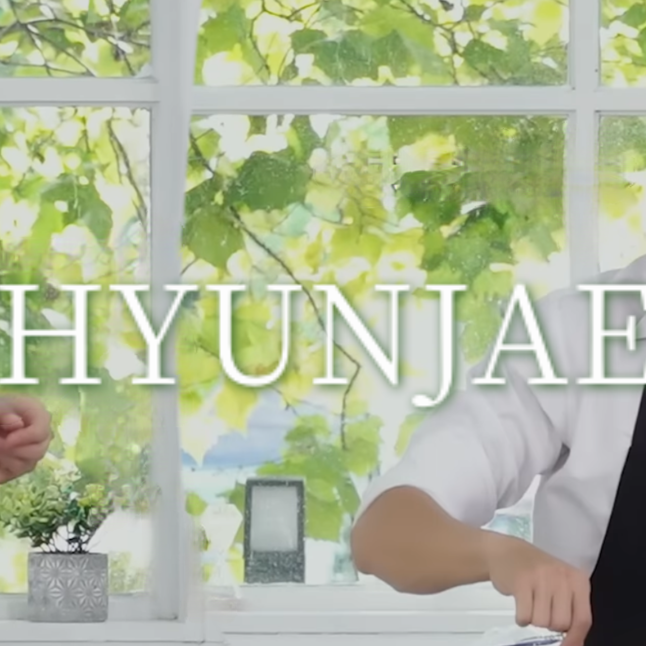 Behind-the-scenes cut of Hyunjae (THE BOYZ)