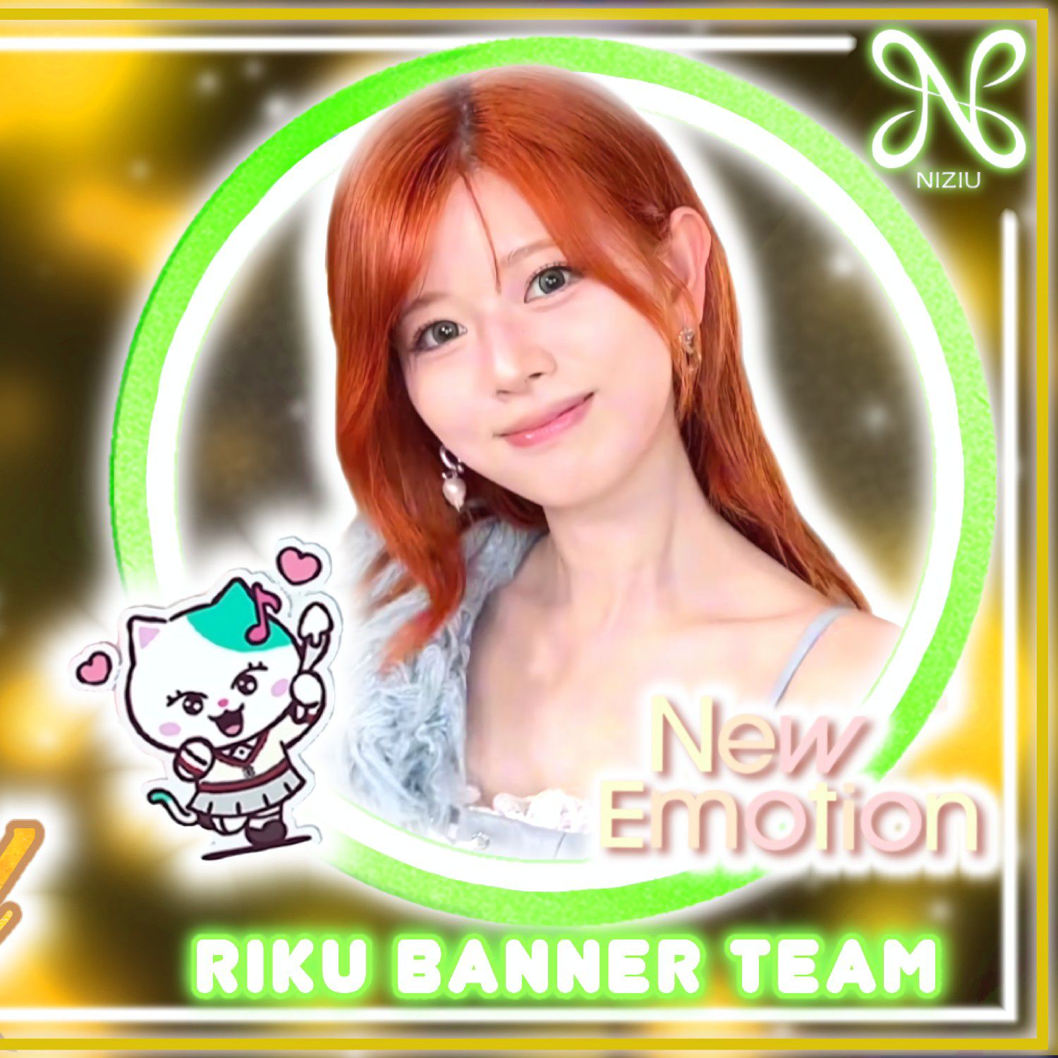 Latest photo of Mayuka (NiziU)