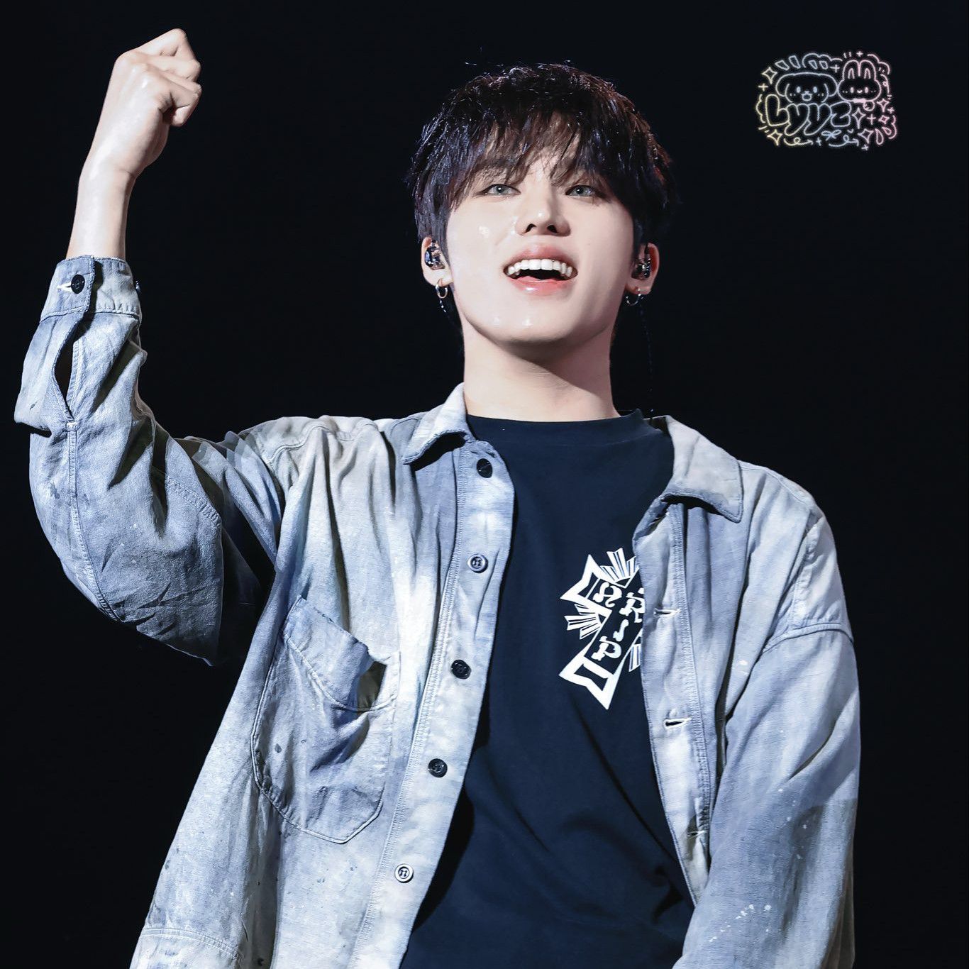 A moment captured by Park Jeongwoo (TREASURE)'s fan