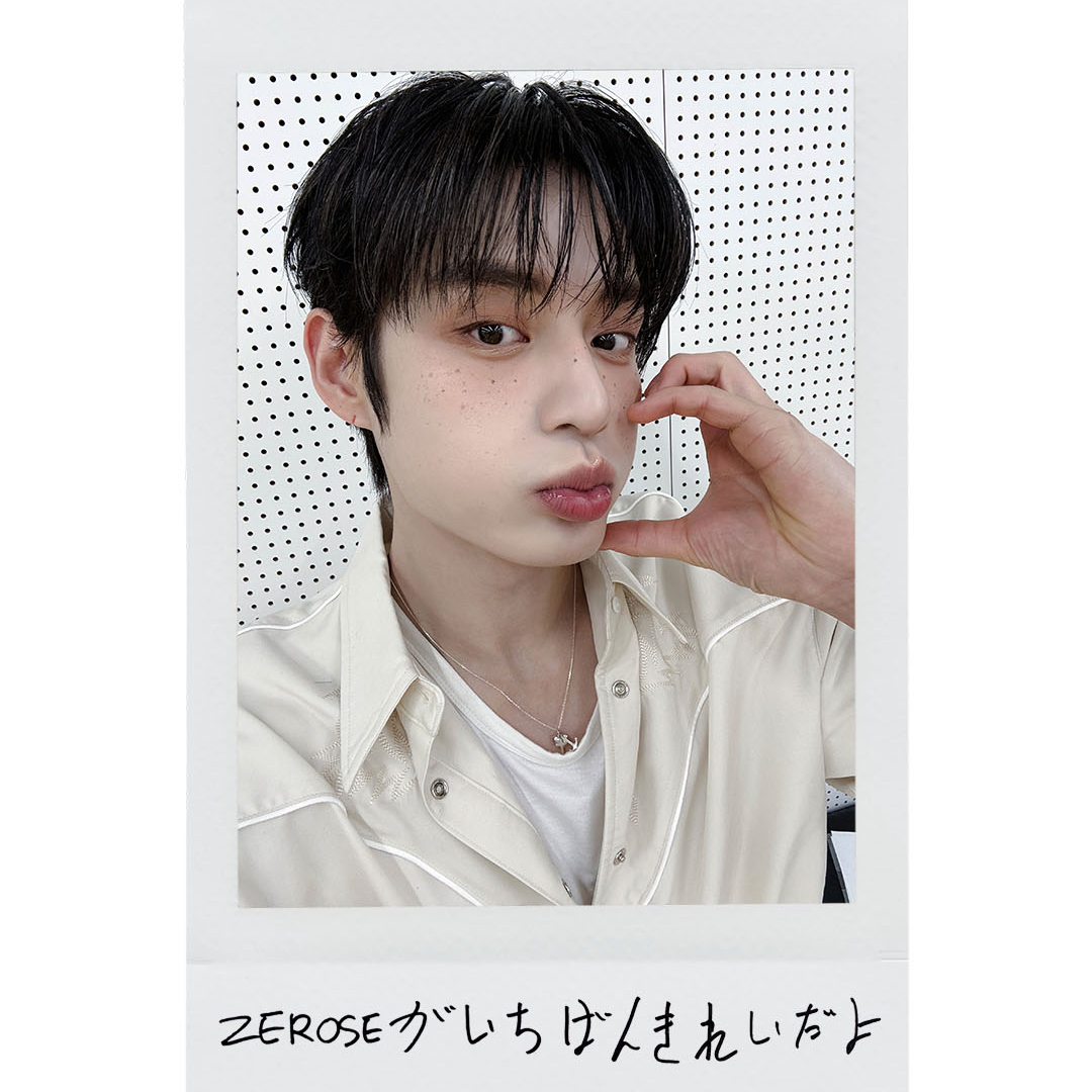 Recent activity shot of Kim Jiwoong (ZEROBASEONE)