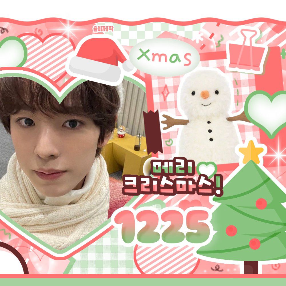 Latest photo of Yushi (NCT WISH)