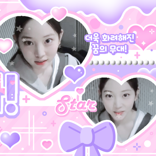 Latest photo of YOUNGSEO (ALLDAY PROJECT)