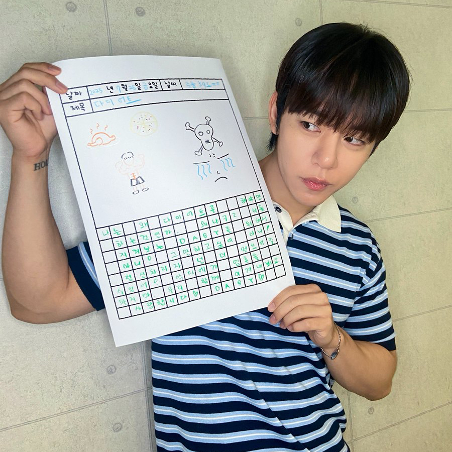Behind-the-scenes cut of Daehyun (B.A.P)