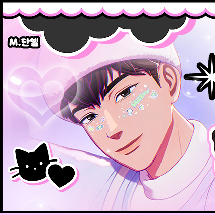 Latest photo of Hamin (PLAVE)